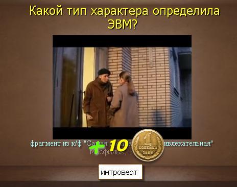 текст при наведении