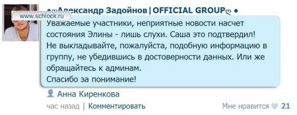 текст при наведении