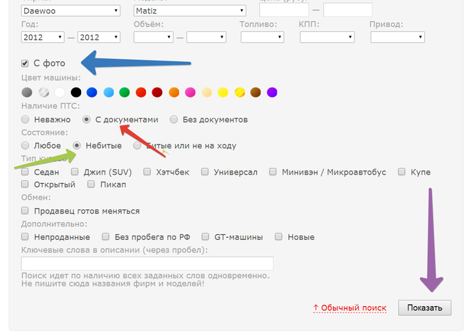 текст при наведении