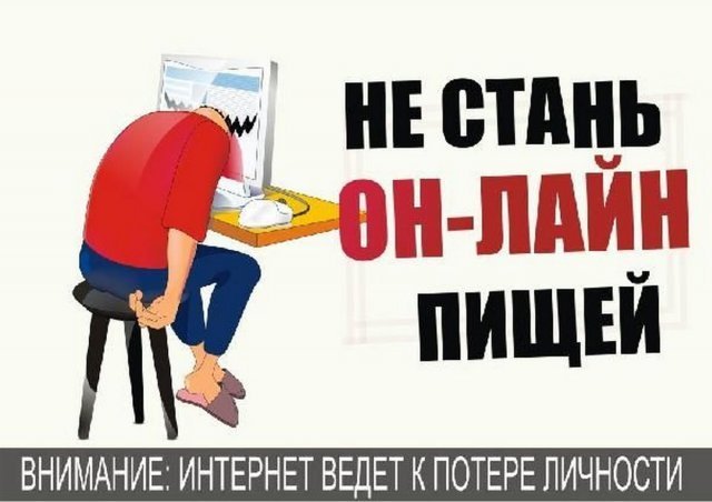 текст при наведении