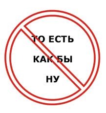 текст при наведении