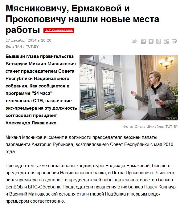 текст при наведении