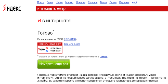 текст при наведении