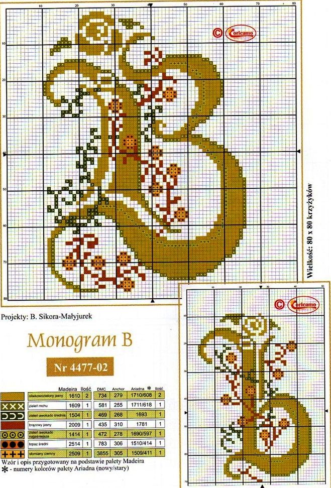 текст при наведении