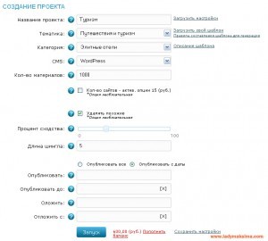 текст при наведении