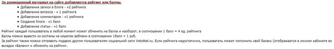 текст при наведении