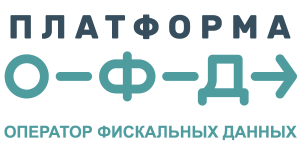 Что такое Мегафон ОФД