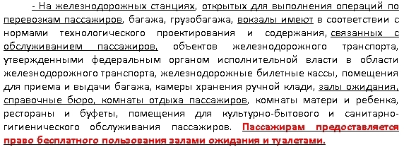 текст при наведении