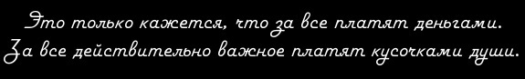 текст при наведении