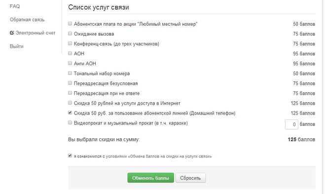 текст при наведении