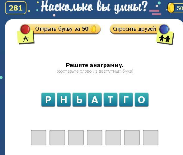 текст при наведении