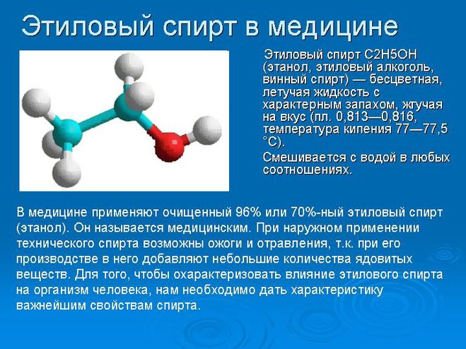 текст при наведении