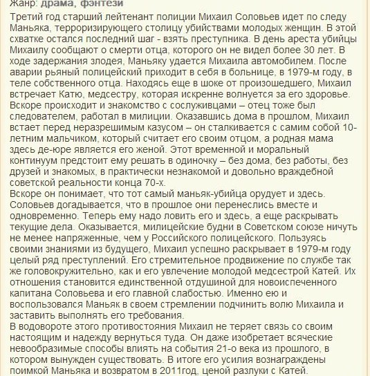 текст при наведении