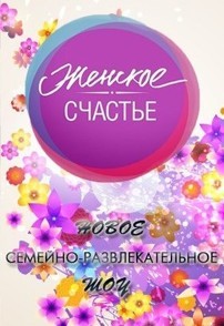 текст при наведении