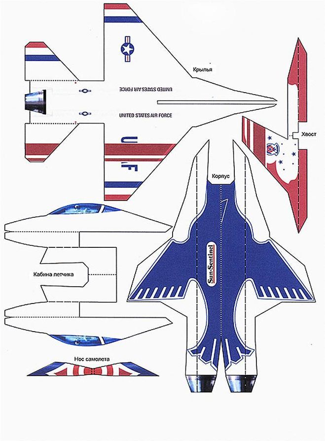 военные поделки из бумаги к 23 февраля, 9 Мая, шаблоны самолета, как сделать самолет своими руками