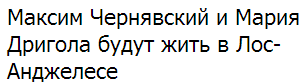 текст при наведении