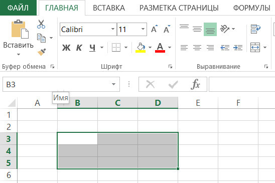 текст при наведении