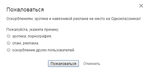 текст при наведении