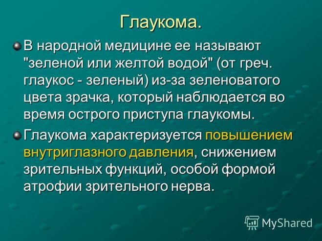 текст при наведении