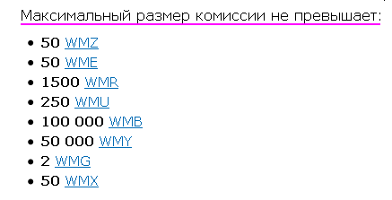 текст при наведении