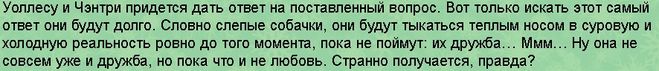 текст при наведении