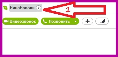 текст при наведении