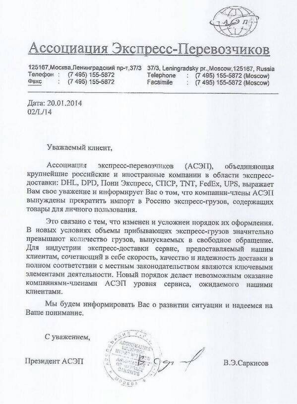 текст при наведении