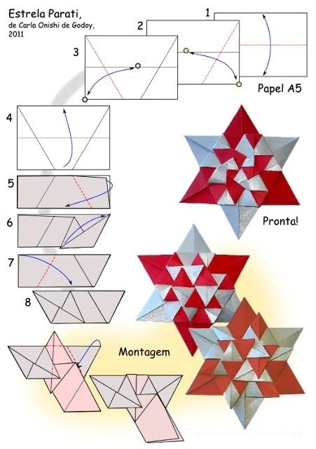 оригами звезда