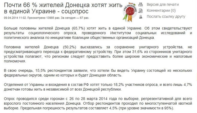 текст при наведении