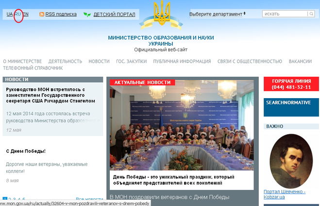 текст при наведении