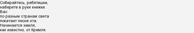 pEm51lhz1Lxky75zEps1QSfDVDO9IbSF.png