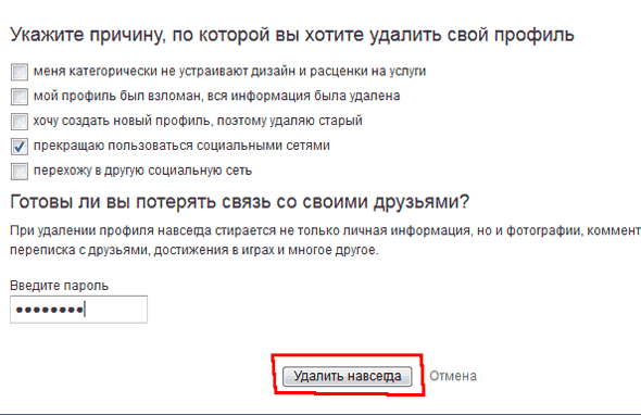 текст при наведении