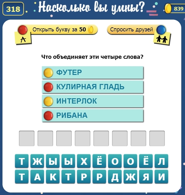 текст при наведении