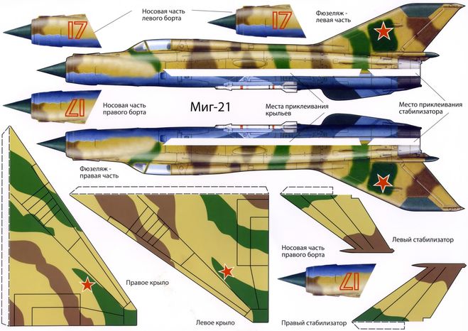 военные поделки из бумаги к 23 февраля, 9 Мая, шаблоны самолета, как сделать самолет своими руками