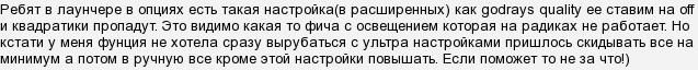 q4v0vIv73lCH8Yla2DgHYqLzylmETx39.png