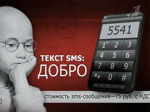 текст при наведении