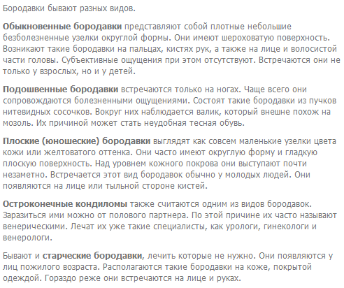 текст при наведении