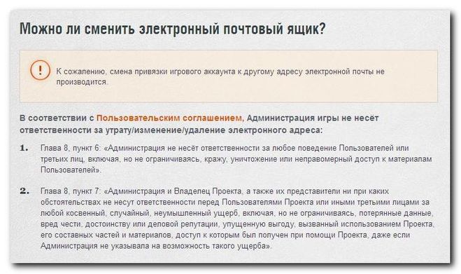 текст при наведении