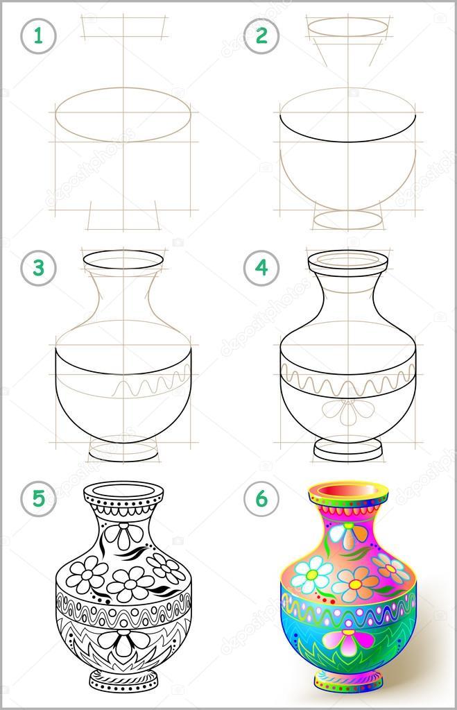 как нарисовать вазу карандашом поэтапно