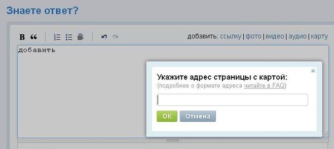 текст при наведении