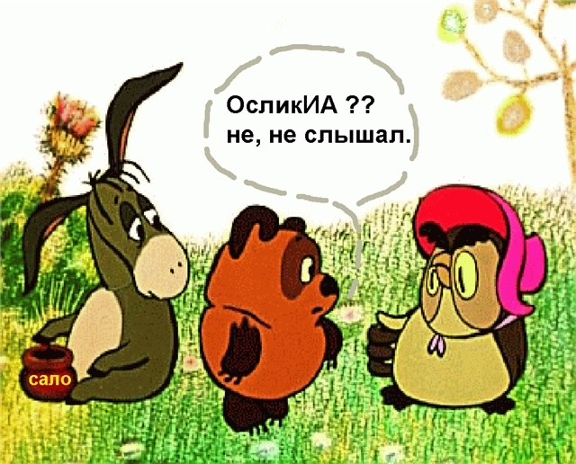 текст при наведении