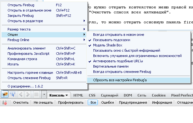 текст при наведении