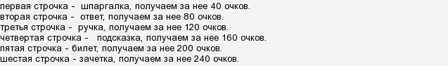 rAGtz7KaMiRWJqHSnQWpjW66QkYXQq.png