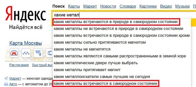 текст при наведении