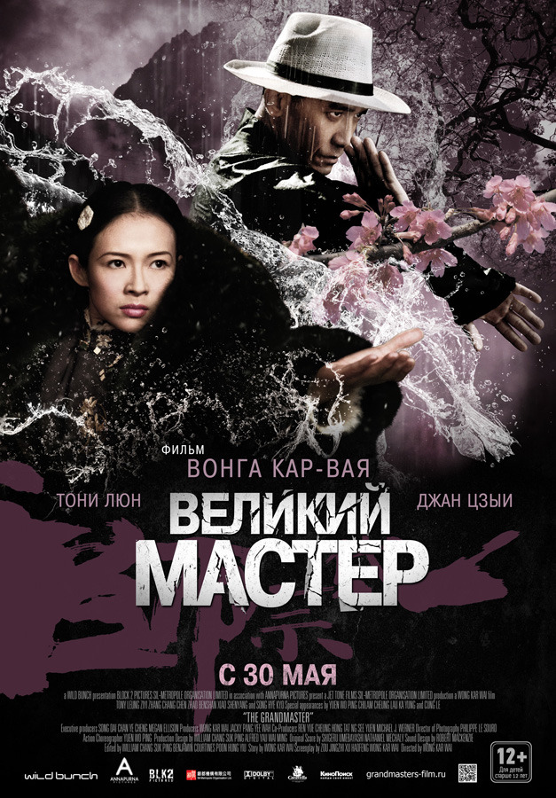 текст при наведении