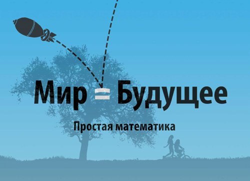 текст при наведении