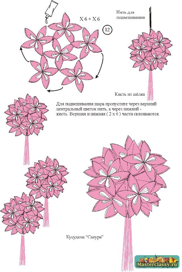 текст при наведении