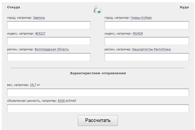 текст при наведении