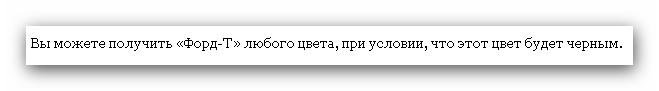 текст при наведении