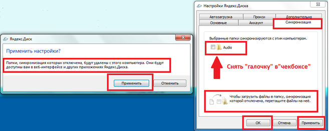 текст при наведении